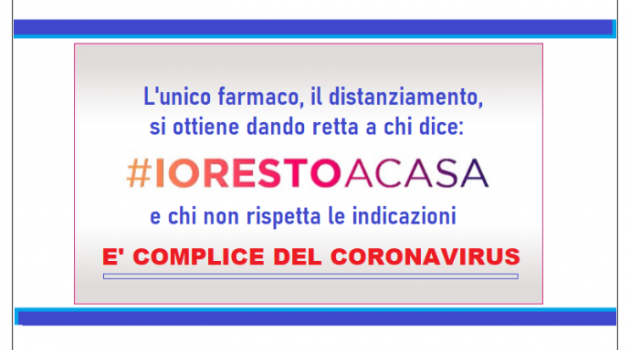 Bisogna continuare. C'è qualcuno duro di comprendonio, altri furbetti, altri irresponsabili. Tutti complici